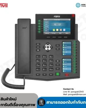 Fanvil X303G Enterprise IP Phone