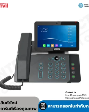 Fanvil V67 – Flagship Smart Video IP Phone