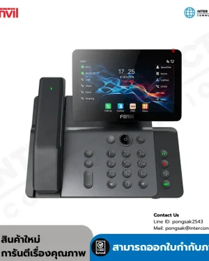 Fanvil V66 Pro IP Phone