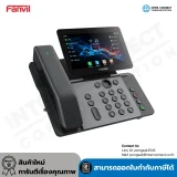 Fanvil V66 Pro IP Phone