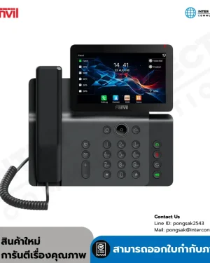 Fanvil V66 IP Phone