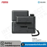 Fanvil V66 IP Phone
