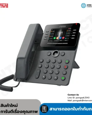 Fanvil V64 IP Phone