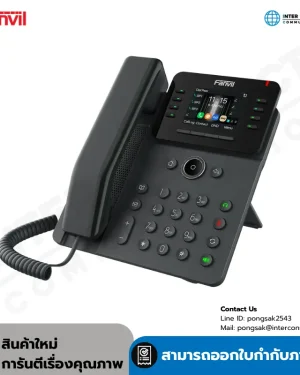 Fanvil V62W IP Phone