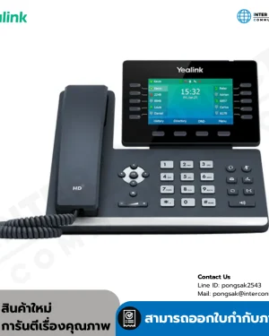 Yealink T54W