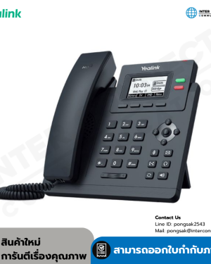 Yealink SIP- T31G