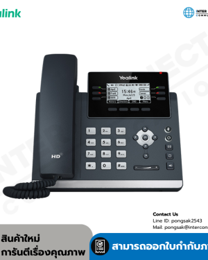 Yealink SIP- T42U