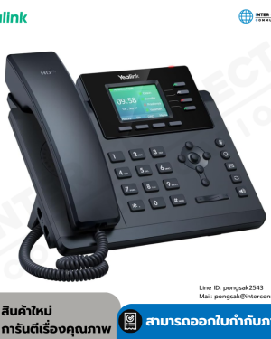 Yealink SIP- T34W