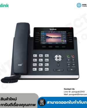 Yealink SIP- T46U