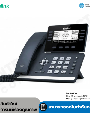 Yealink SIP-T53W