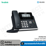 Yealink – SIP-T43U
