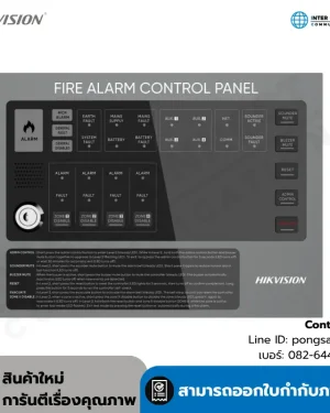 HF-C104