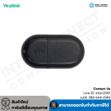 Yealink – WF40