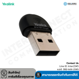 Yealink – WF40