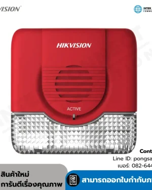 HF-CSS1