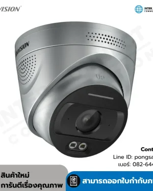 HF-VR343