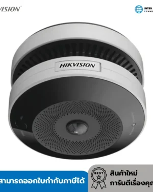 HF-VS409