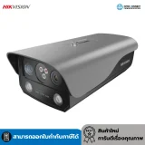 HF-VR344