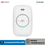 LPG Alarm
