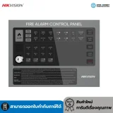 Wired_Conventional_FAS