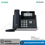 Yealink SIP-T43U