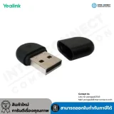 Yealink - WF40